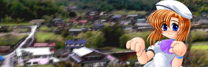 Hero For Higurashi When They Cry Hou Ch 1 Onikakushi By Dankles