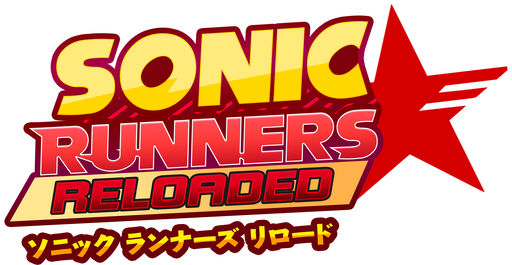 Logo For Sonic Runners Reloaded By Alfonso72394 SteamGridDB