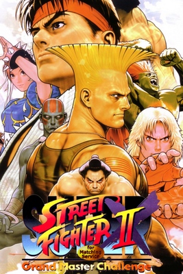 Super Street Fighter Ii X For Matching Service Steamgriddb