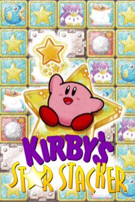 Kirby S Star Stacker Steamgriddb