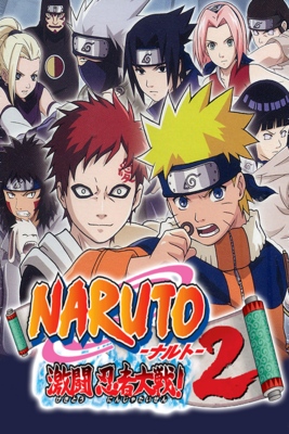 Naruto Gekit Ninja Taisen Steamgriddb