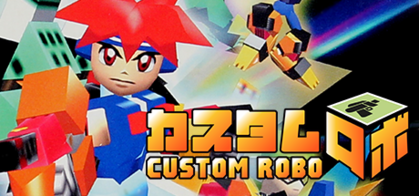 Custom Robo N Steamgriddb