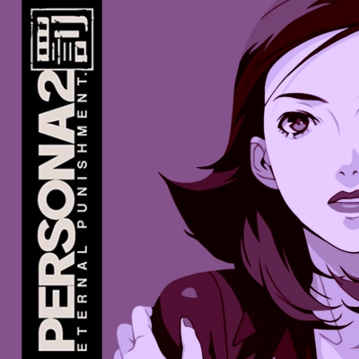 Grid For Shin Megami Tensei Persona Eternal Punishment By