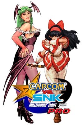 Grid For Capcom Vs SNK Millennium Fight 2000 Pro By Yeah No SteamGridDB