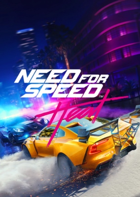 Grid For Need For Speed Heat By Ladyfrost Steamgriddb