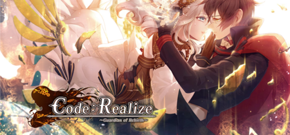 Grid For Code Realize Guardian Of Rebirth By Monotome Steamgriddb