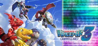 Grid For Digimon World By Steamgridrom Steamgriddb