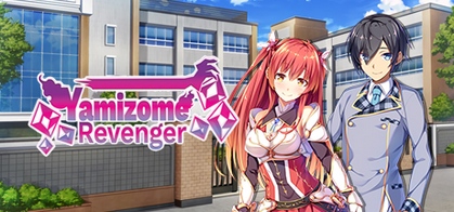 Grid For Yamizome Revenger By Nimp Steamgriddb