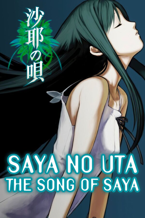 The song of saya