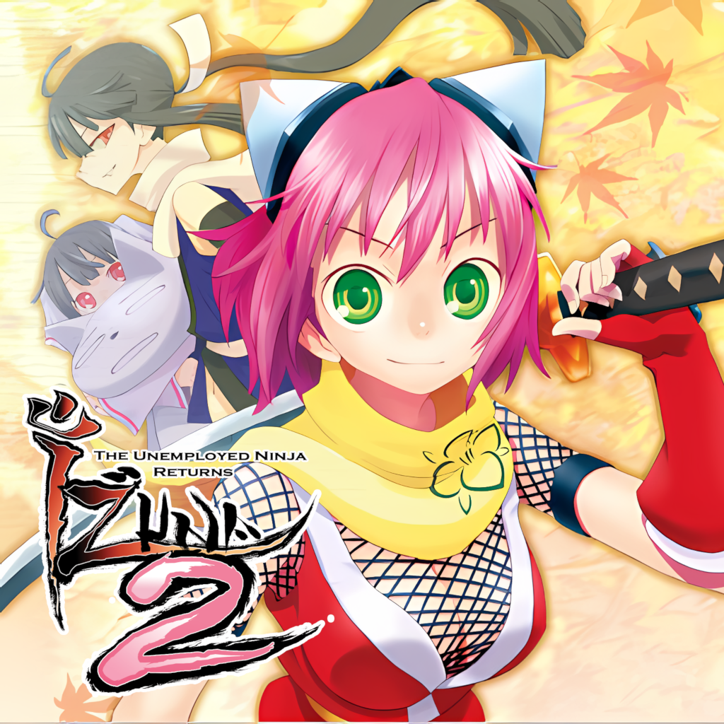 Grid for Izuna 2: The Unemployed Ninja Returns by theoutrider