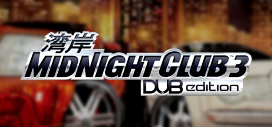 Midnight Club 3: DUB Edition - SteamGridDB