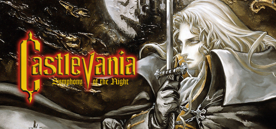 Grid for Castlevania: Symphony of the Night by elgamer242