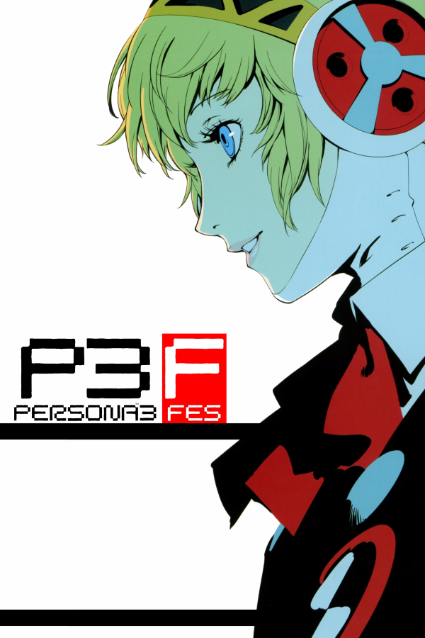 Shin Megami Tensei: Persona 3 FES - SteamGridDB