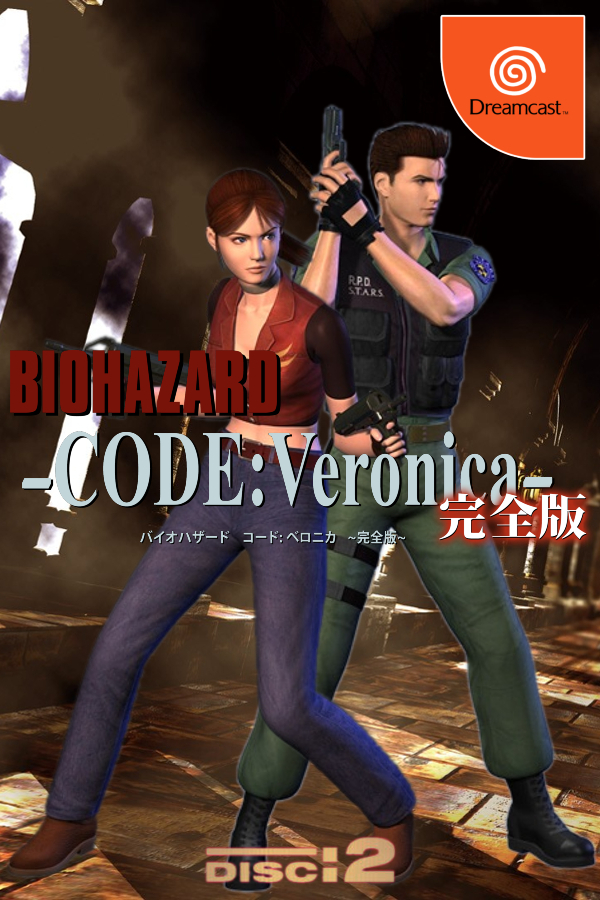 Dreamcast Brasil: Análise: Resident Evil-Code: Veronica