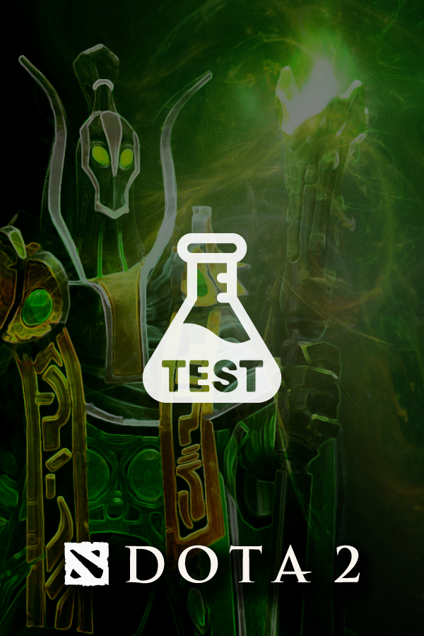 Как dota 2 test