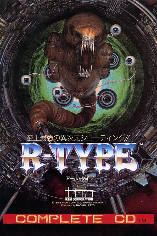 R-Type Complete CD - SteamGridDB