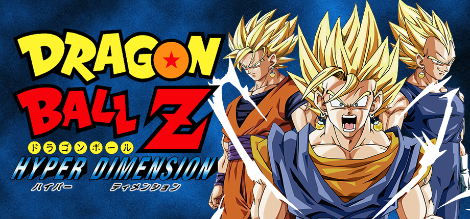 Dragon Ball Z Hyper Dimension Steamgriddb