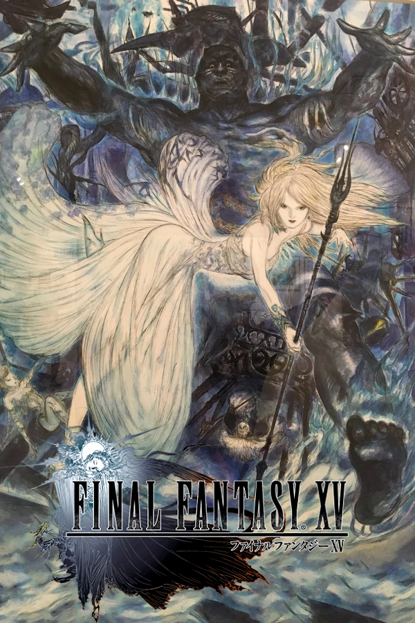 Final Fantasy XV: Windows Edition - SteamGridDB