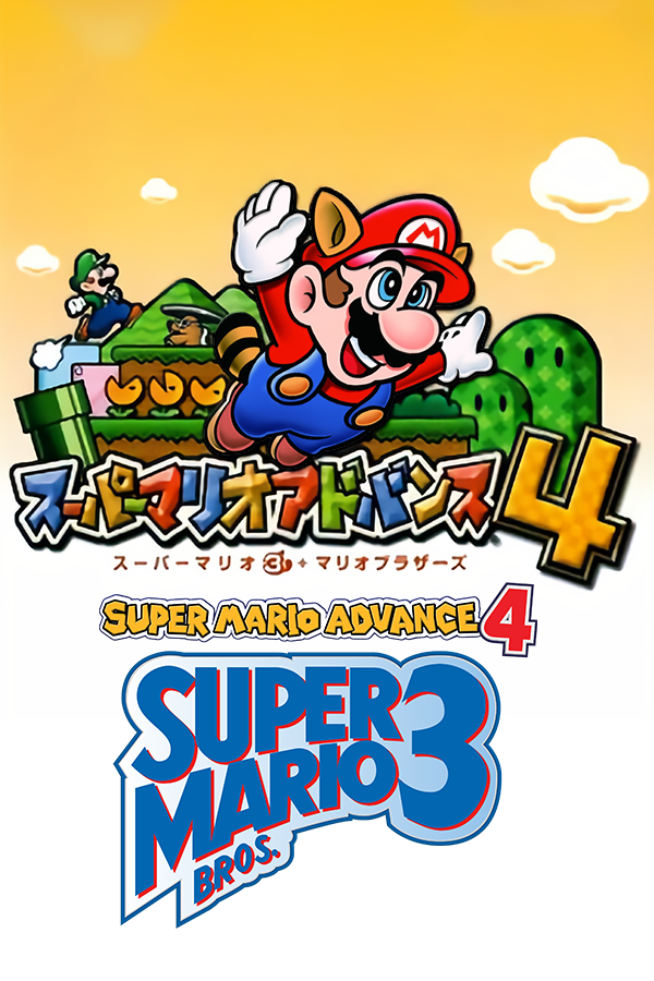 Grid for Super Mario Advance 4: Super Mario Bros. 3 by erlim - SteamGridDB
