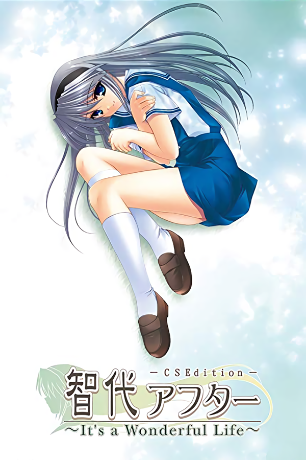 Tomoyo After ~It's a Wonderful Life~ English Edition on Steam