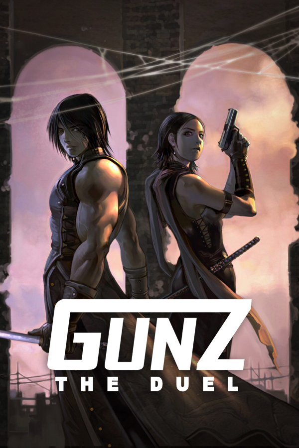 GunZ: The Duel