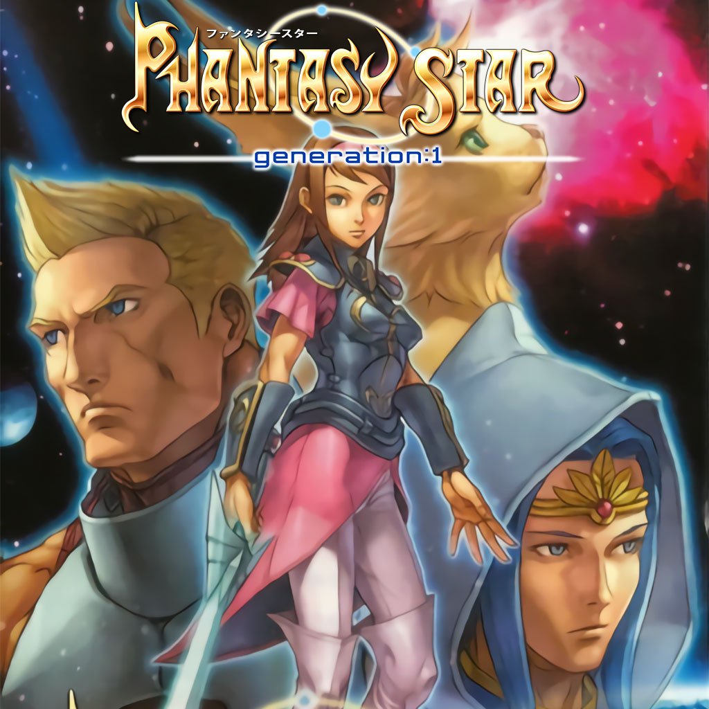 Sega Ages 2500 Vol. 1: Phantasy Star Generation: 1 - SteamGridDB