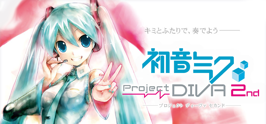Grid for Hatsune -Project DIVA- 2nd by Arthur Lopes