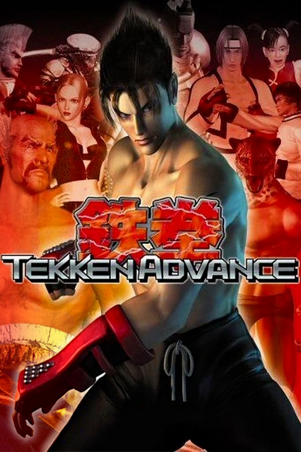 Tekken 5 - SteamGridDB