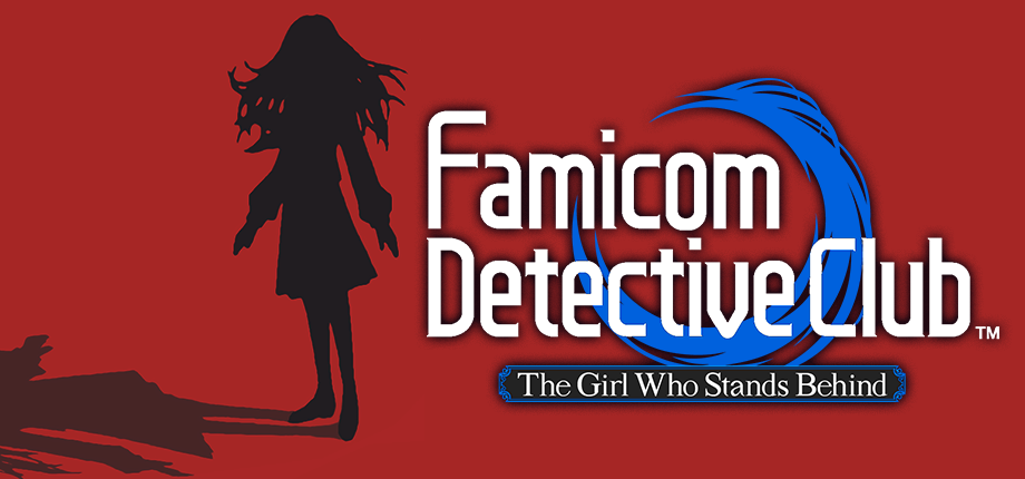 Icon for Famicom Detective Club: The Missing Heir by Longinus