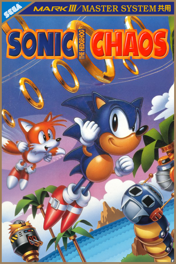 Sonic the Hedgehog Chaos (1993)