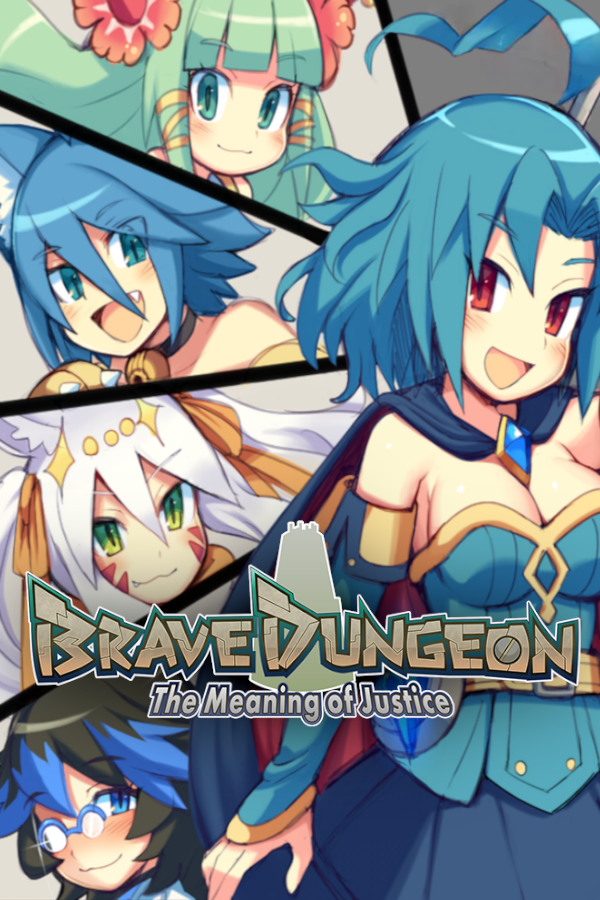 Brave Dungeon - The Meaning of Justice - - Metacritic