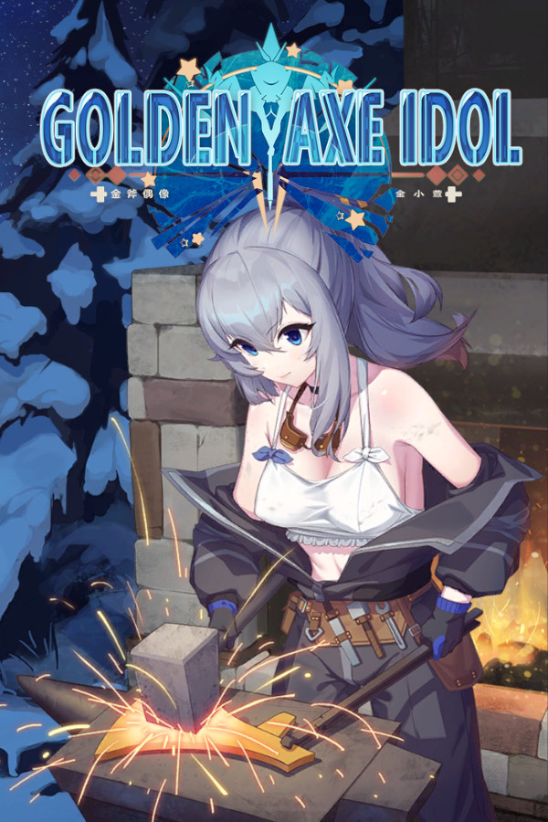 Golden Axe Idol
