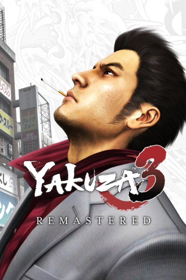 yakuza 3 remastered yakuza 3 remastered