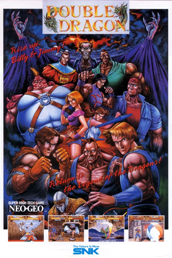 Super Double Dragon - SteamGridDB