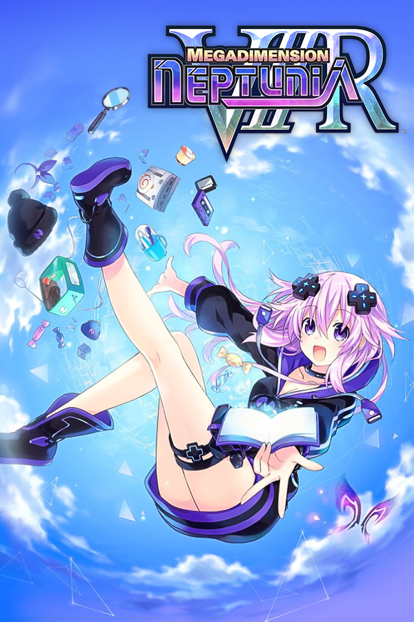 megadimension neptunia viir squeed boss megadimension neptunia viir squeed boss