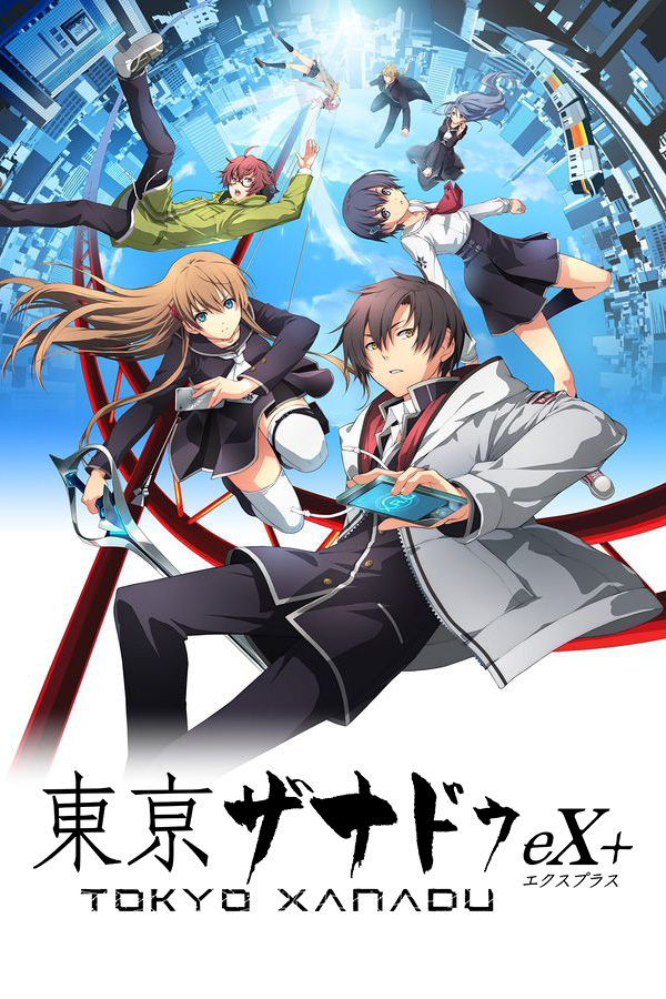 Tokyo Xanadu Ex Steamgriddb