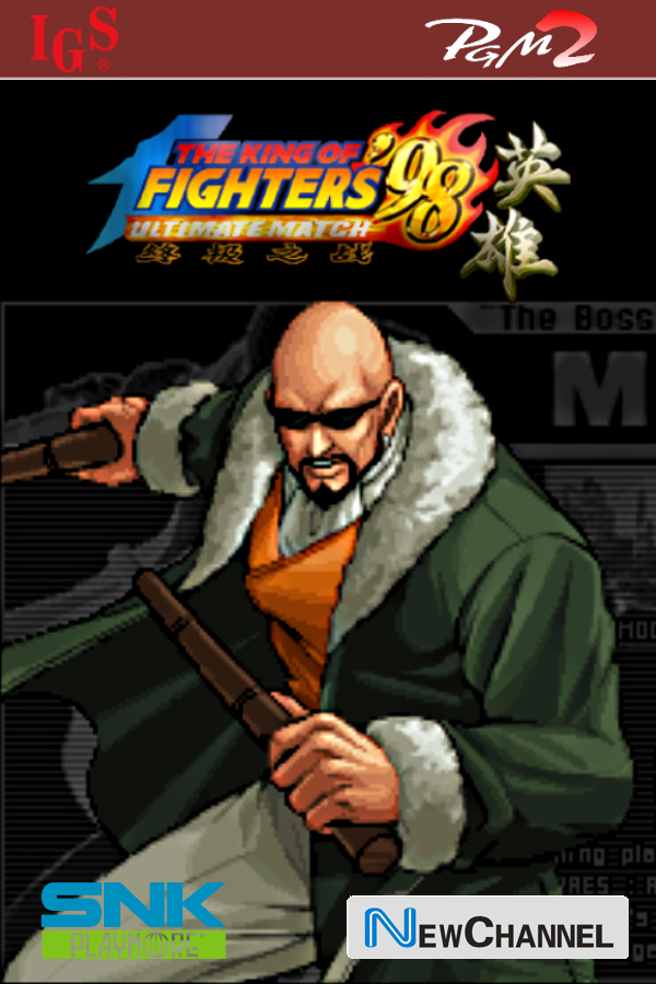 The King of Fighters '98: Ultimate Match HERO IGS PGM2