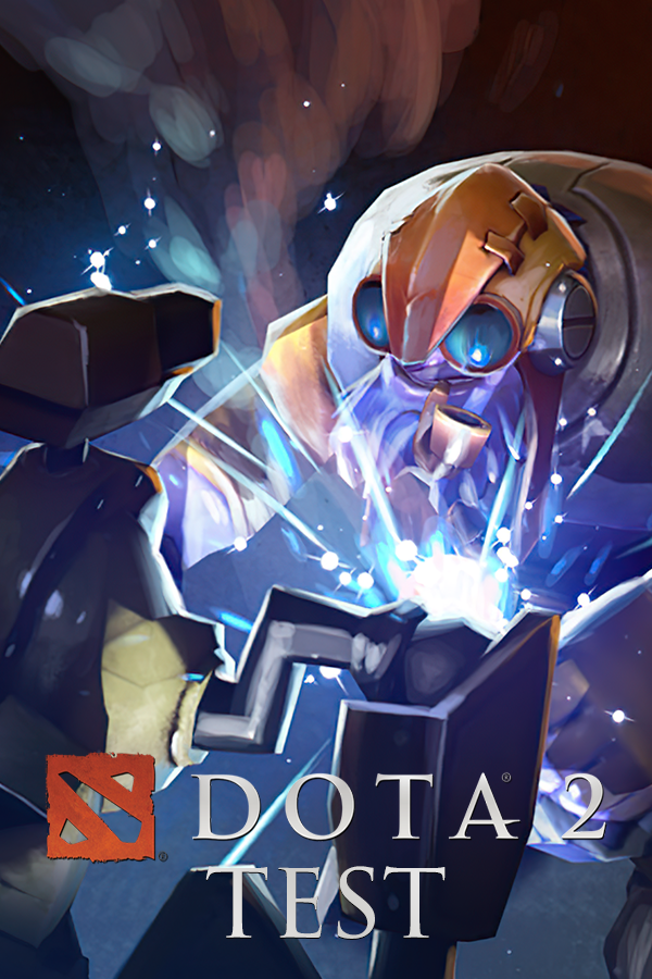 Как dota 2 test