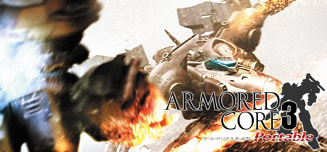 Armored Core 4 - SteamGridDB