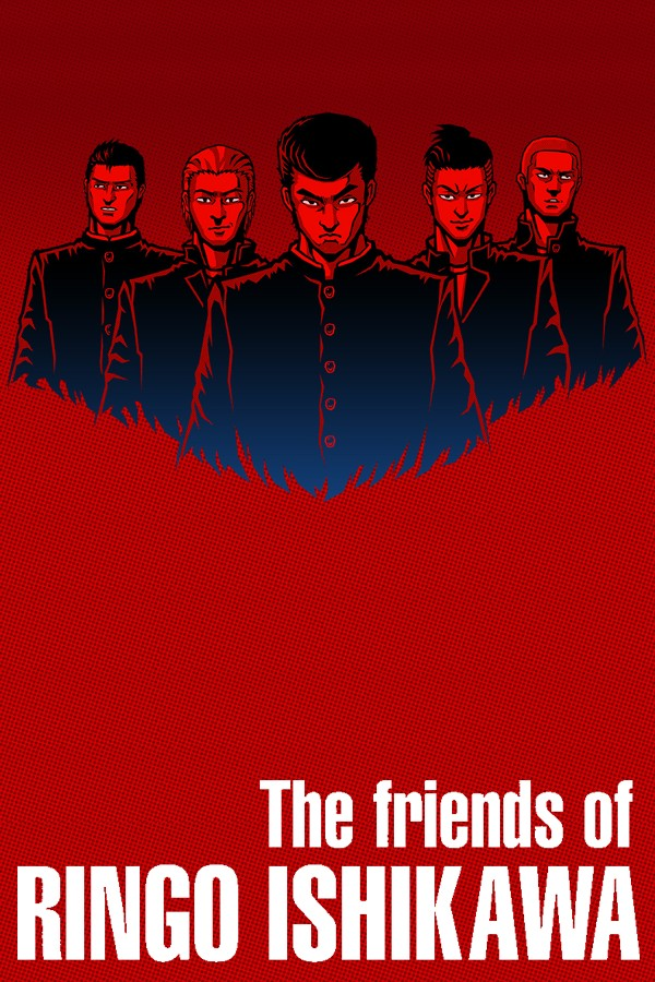 The friends of ringo ishikawa карта