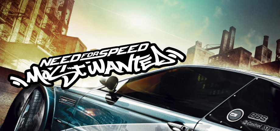 Nfs Most Wanted Cover