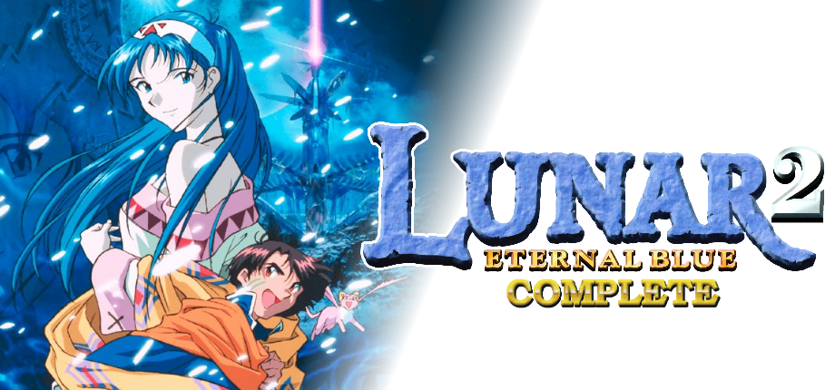 Lunar 2: Eternal Blue Complete - SteamGridDB