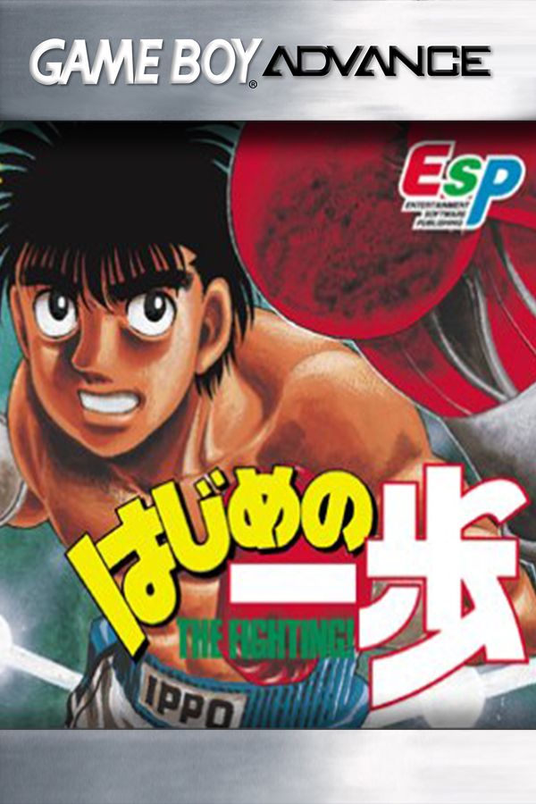 Hajime no Ippo: The Fighting! - SteamGridDB