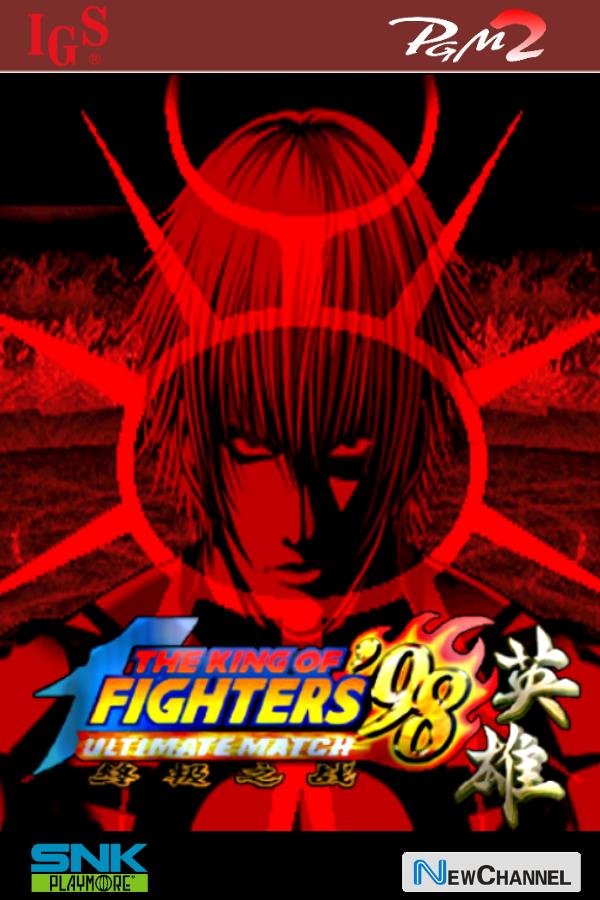 The King of Fighters '98: Ultimate Match HERO IGS PGM2