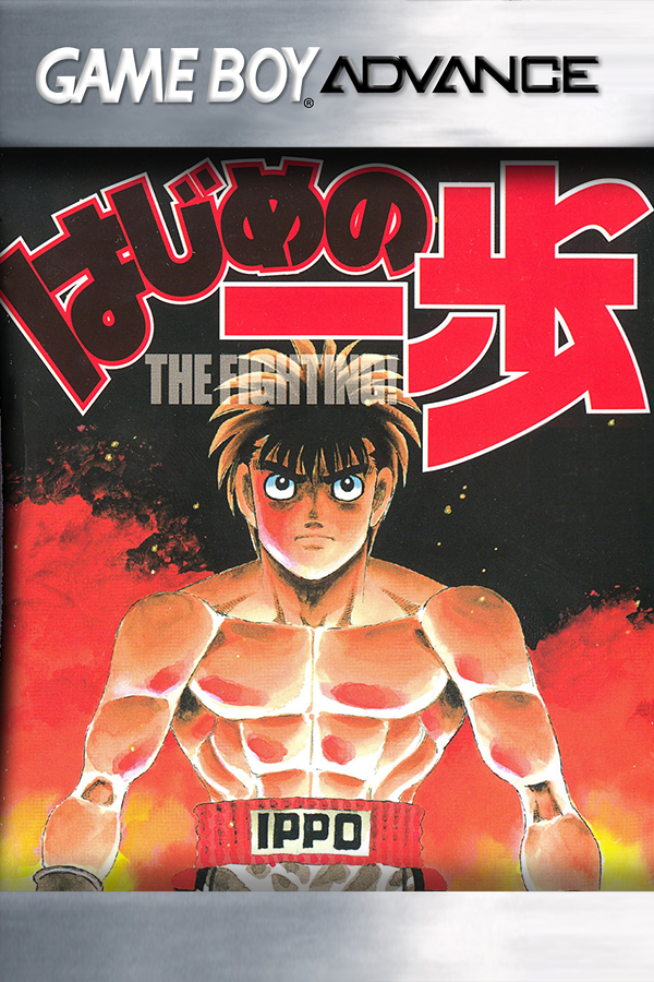 Hajime no Ippo: The Fighting! Images - LaunchBox Games Database