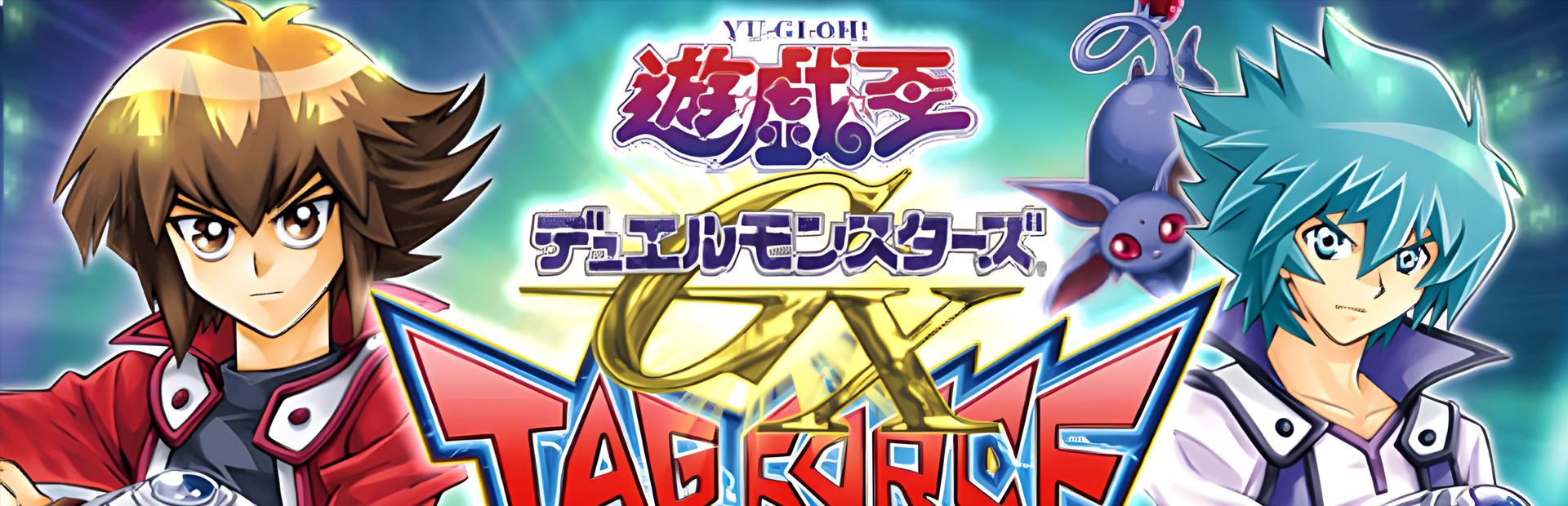 Yu-Gi-Oh! GX Tag Force 2, Yu-Gi-Oh! Wiki