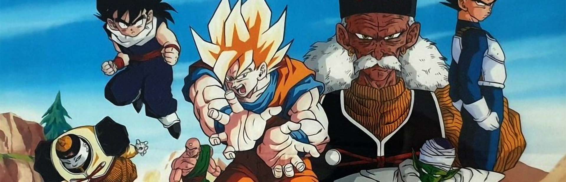 Dragon Ball Z: Sagas - SteamGridDB