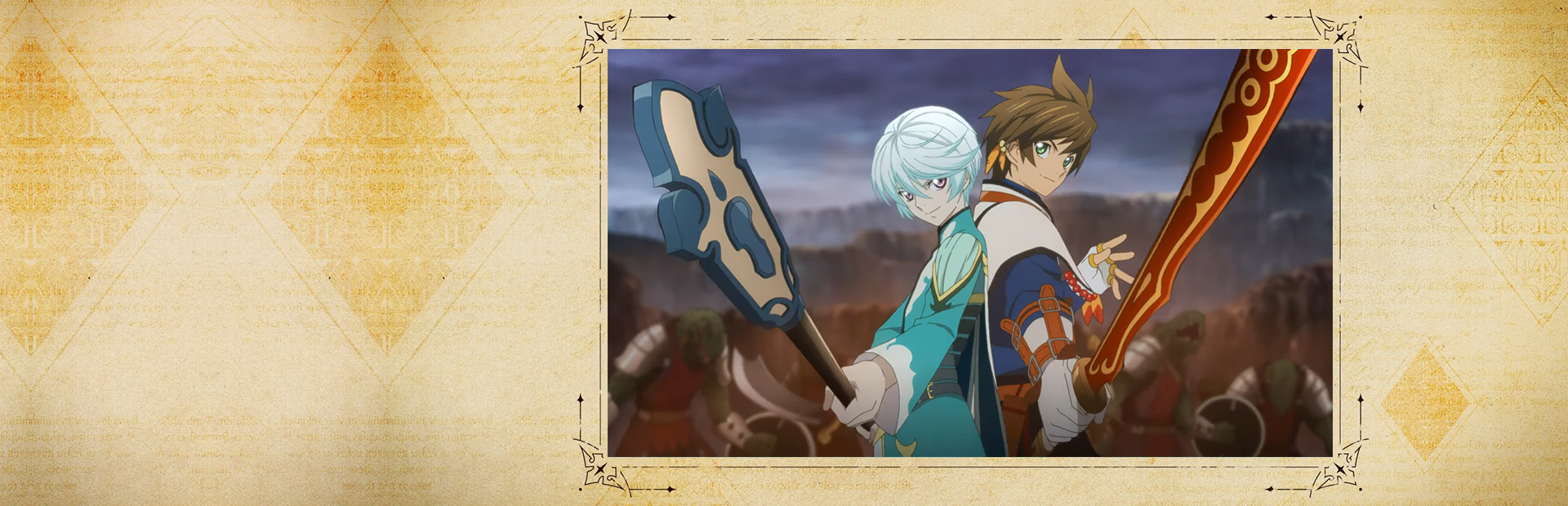 Tales of Zestiria - SteamGridDB