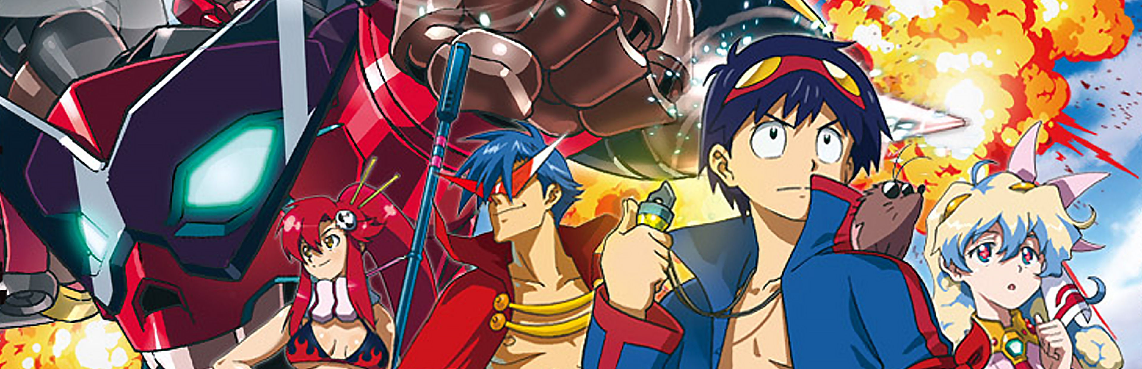 Tengen Toppa Gurren Lagann - SteamGridDB