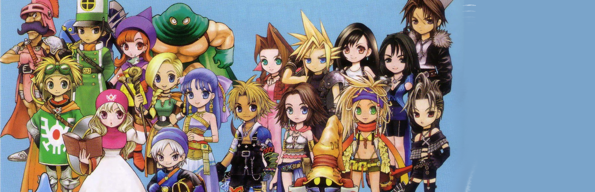 Dragon Quest Final Fantasy In Itadaki Street Special Dragon Quest & Final Fantasy in Itadaki Street Special - SteamGridDB